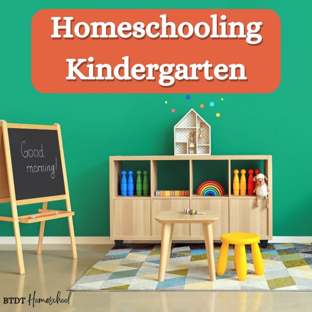 how do you homeschool kindergarten